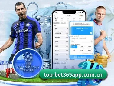 bet365 APP